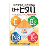 Rohto Vita 40α Eye Drops 12ml